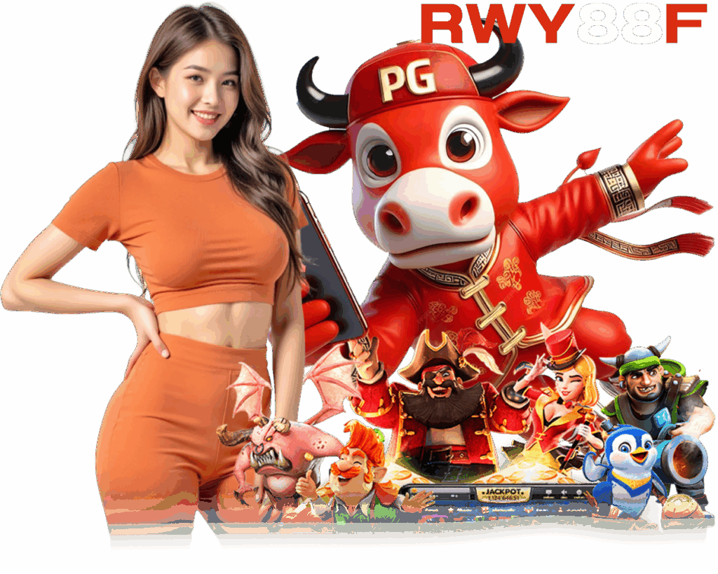RWY88F คาสิโน กำไรดี